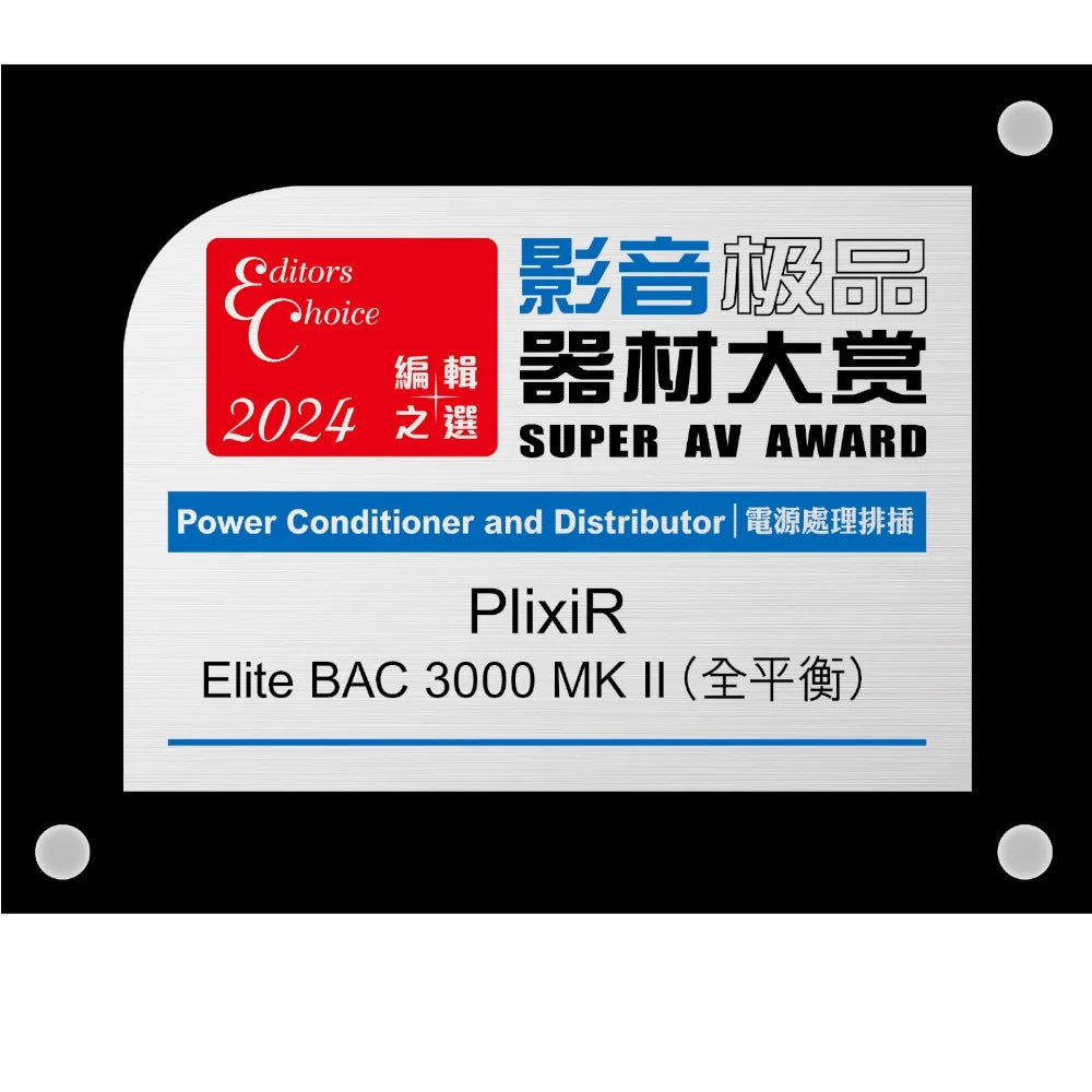 Plixir Elite BAC 3000 MK II Audio Power Conditioner